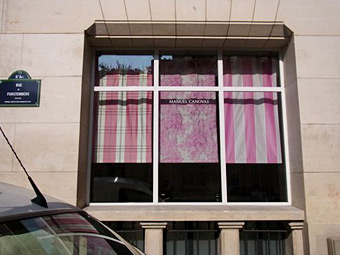 �ʍs�l�̂��߂̑�