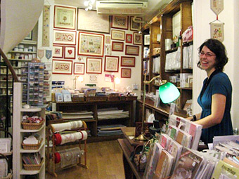 �p���̎�|������