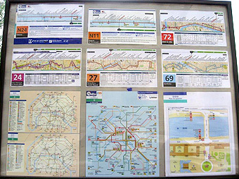 �p���̓o�X