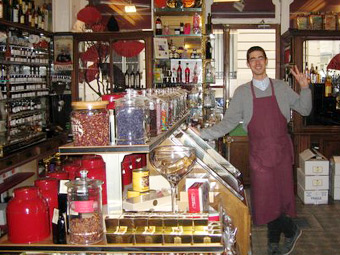 ���C��������̈�����j